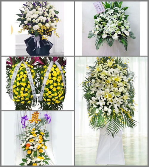 福建南平政和县白事花篮预定